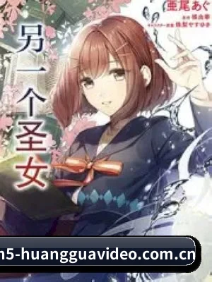 娱乐智库诞生